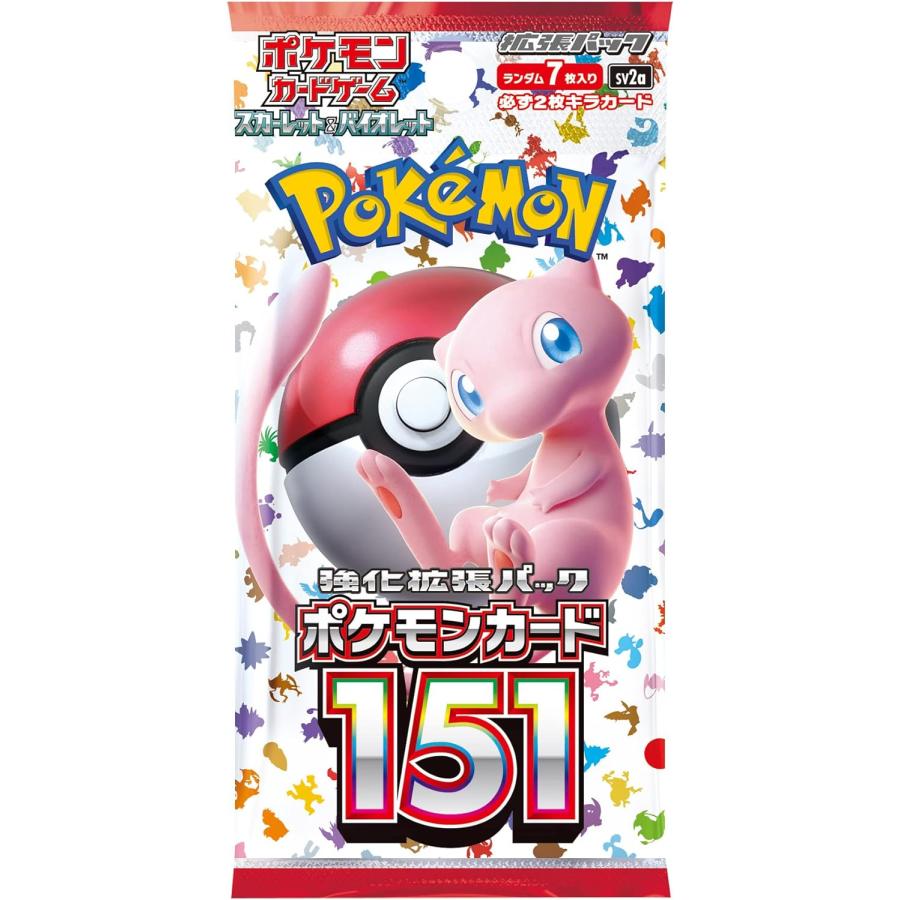 ポケモンカード 151シュリンク付き未開封 3ボックス