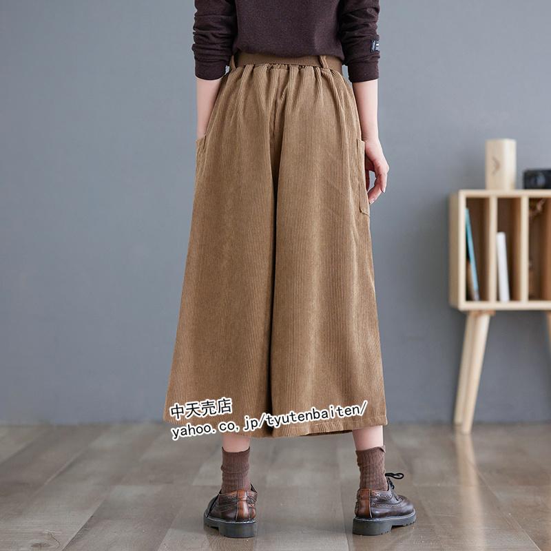 ガウチョパンツ レディース 春夏 7分丈 コーデュロイ ボトムス サイド