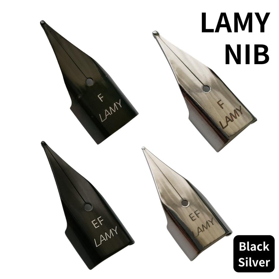 ラミー LAMY 万年筆 ニブ 替えペン先 EF F 極細 サファリ・アルスター