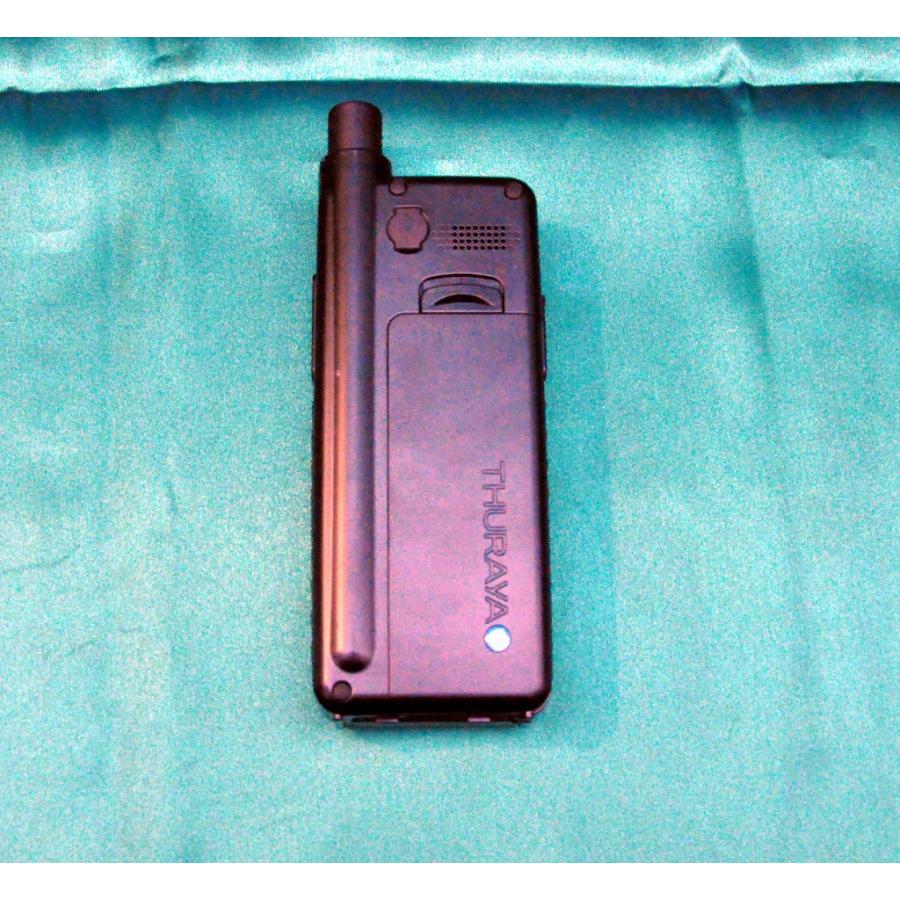 Thuraya(スラーヤ) XT Pro 衛星携帯電話 SIMフリー プリペイドSIM付