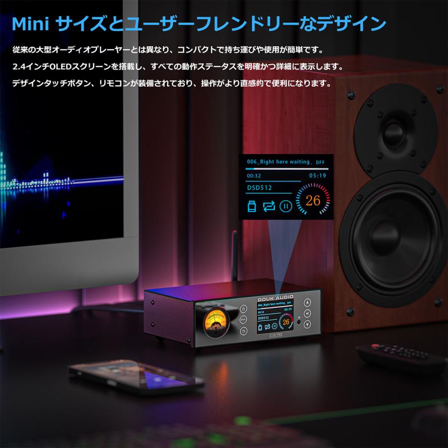 Nobsound C100 PRO ハイレゾ ESS9038 プリアンプ Bluetooth