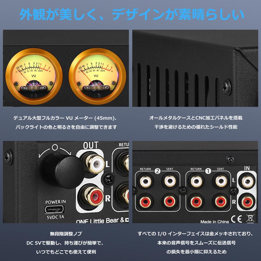 Nobsound L3 3チャンネル/VUメーター RCA セレクターボックス 【公式通販】