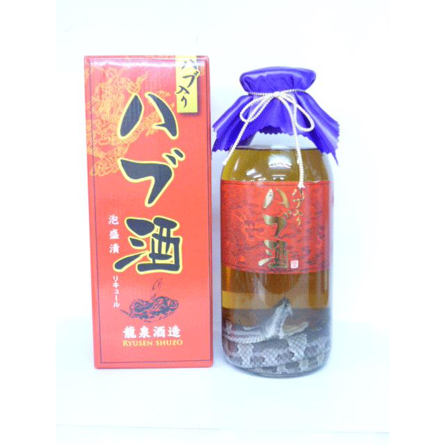 ☆送料無料☆【龍泉酒造】 泡盛漬 ハブ入り ハブ酒 40度 750ml