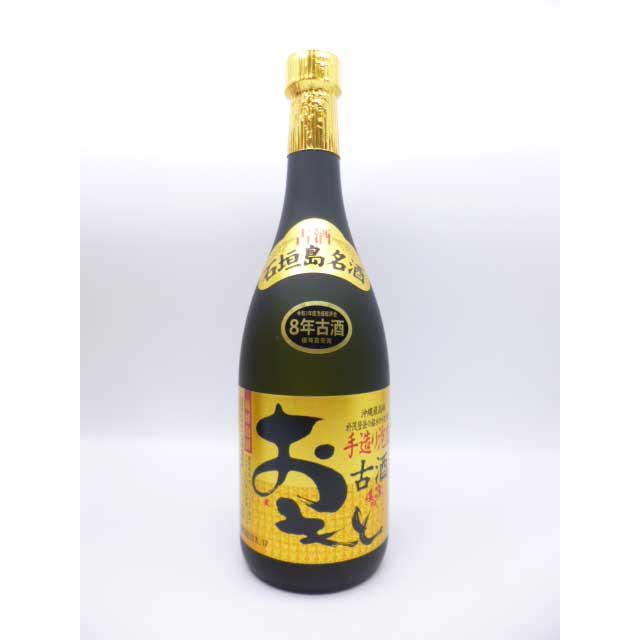 本場泡盛 まるたま 古酒 43度 ビンテージ 本場泡盛 まるたま 古酒 43度