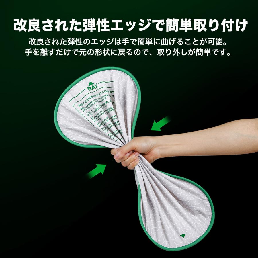 PETKIT（ペットキット） 【当日出荷】PETKIT PUROBOT ULTRA専用 高性能