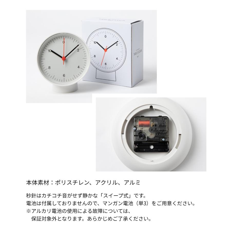 HAY（ヘイ） HAY TABLE CLOCK 置き時計 メンズ レディース 時計