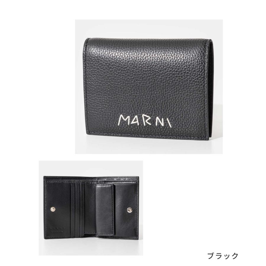 MARNI（マルニ） MARNI PFMOQ14Q10 P6533 二つ折り財布 BIFOLD WALLET