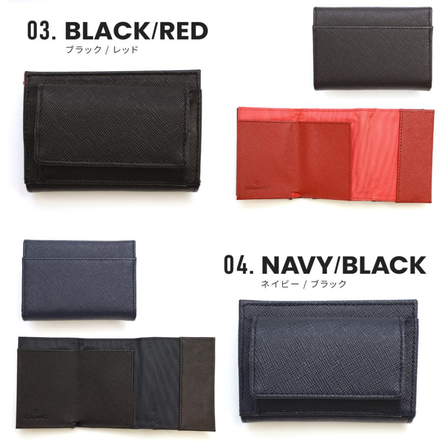 GUIONNET（ギオネ） 三つ折り財布 メンズ コンパクト財布 レディース