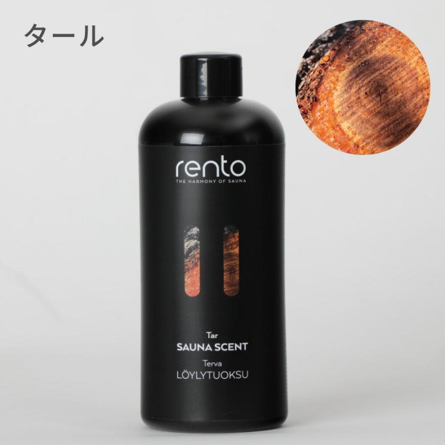 rento レントサウナ フレグランス rento 400mL サウナテント サ活