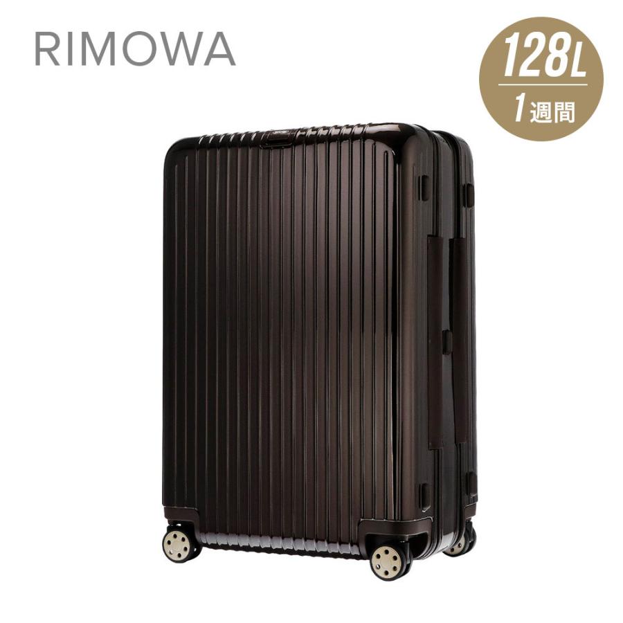 RIMOWA（リモワ） RIMOWA SALSA DELUXE サルサ デラックス スーツ