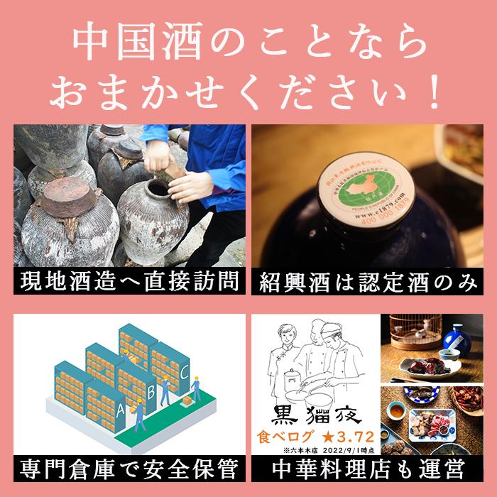 五粮液 ごりょうえき 500ml 濃香型 52度 白酒 バイチュウ バイジョウ