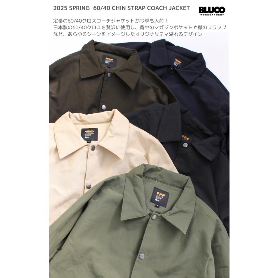 BLUCO（ブルコ） クーポン対象 セール 60/40クロス コーチジャケット