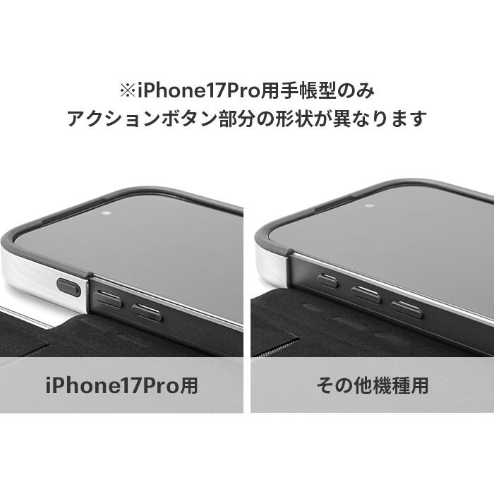 ZERO HALLIBURTON（ゼロハリバートン） 【メール便送料無料】iPhone