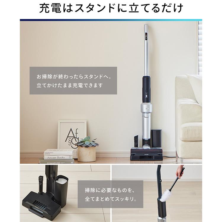 IRIS OHYAMA（アイリスオーヤマ） 掃除機 コードレス 紙パック式