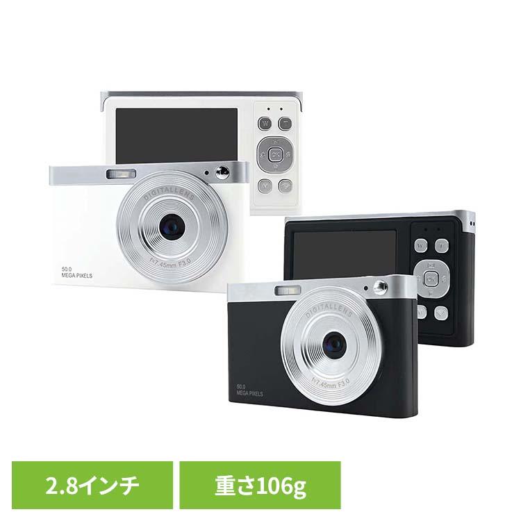 デジタルカメラ WI-FIデジタルカメラ デジカメ WIFIデジタルカメラ AN