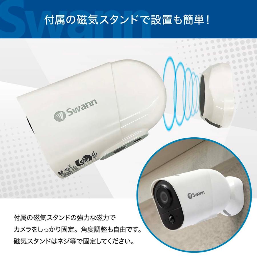 Swann 防犯カメラ wifi 屋外 屋内対応 ソーラーパネル 2台セット