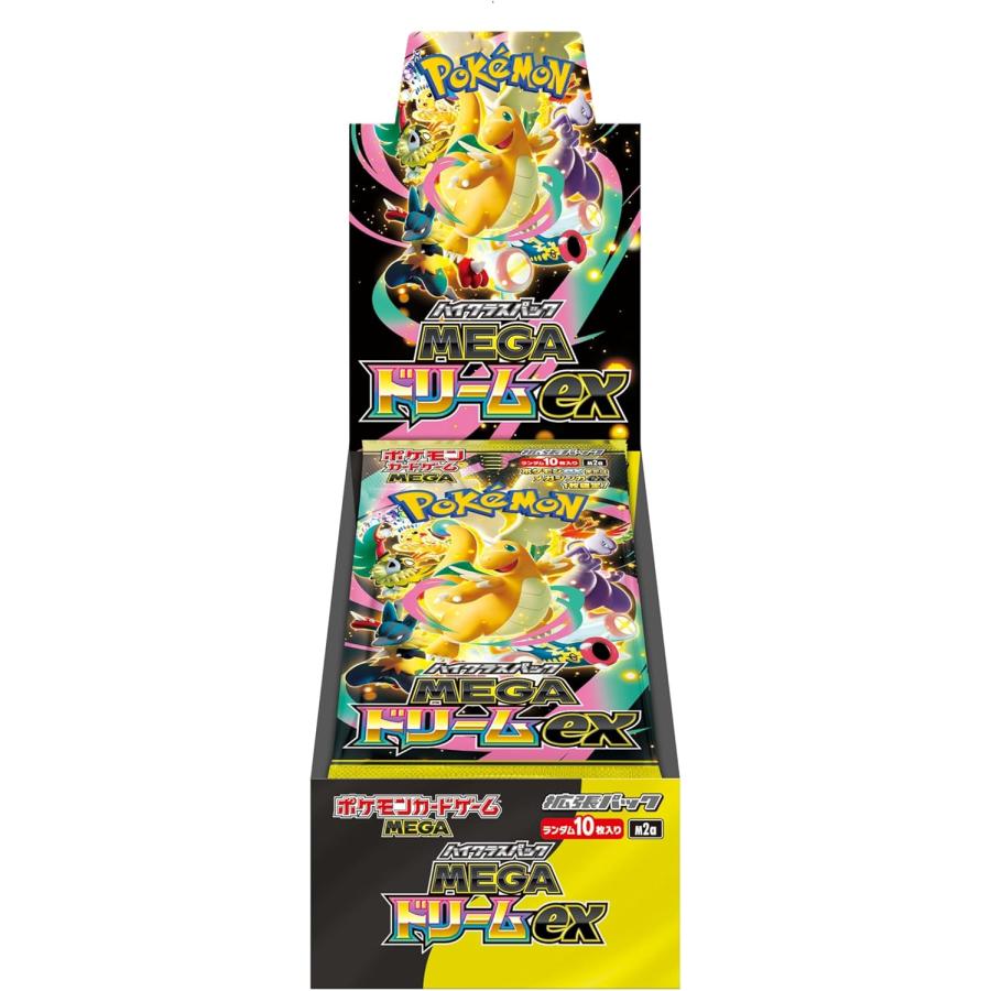 Pokemon（ポケモン） 新品 在庫あり 未開封1カートン MEGAドリームex
