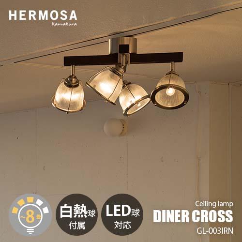 HERMOSA（ハモサ） DINER CROSS ダイナークロス GL-003IRN (白熱球付属