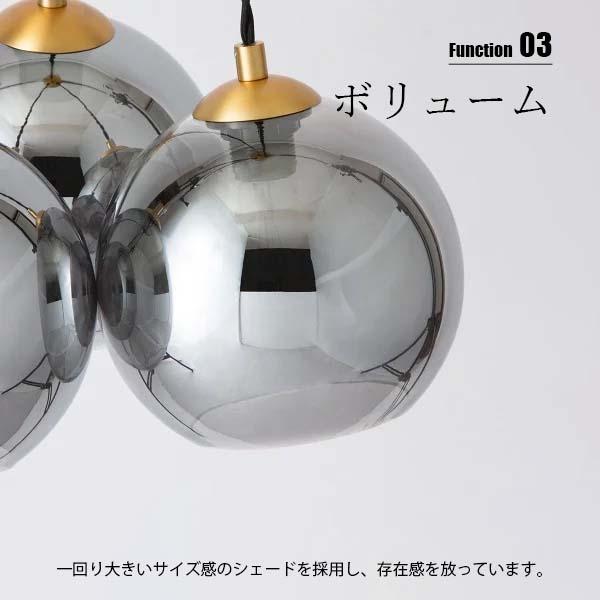 HERMOSA サンマルコ ペンダントライト GOLD/GRAY GS-019 HERMOSA