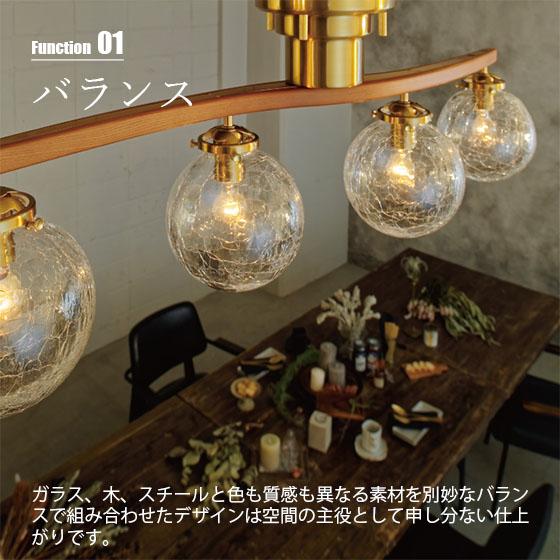 INTERFORM（インターフォルム） Owen オーウェン シーリングライト