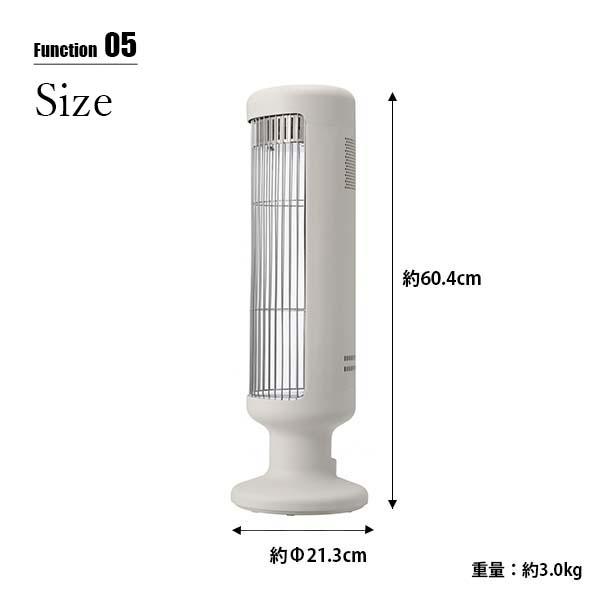 0（プラスマイナスゼロ） 1000W カーボンヒーター G410 Carbon heater