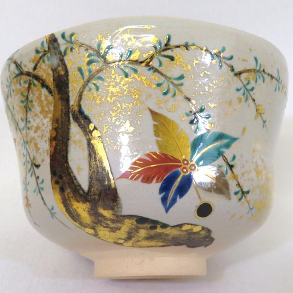 本物保証】永楽善五郎 十六代 即全 仁清写鶏梅茶碗 共