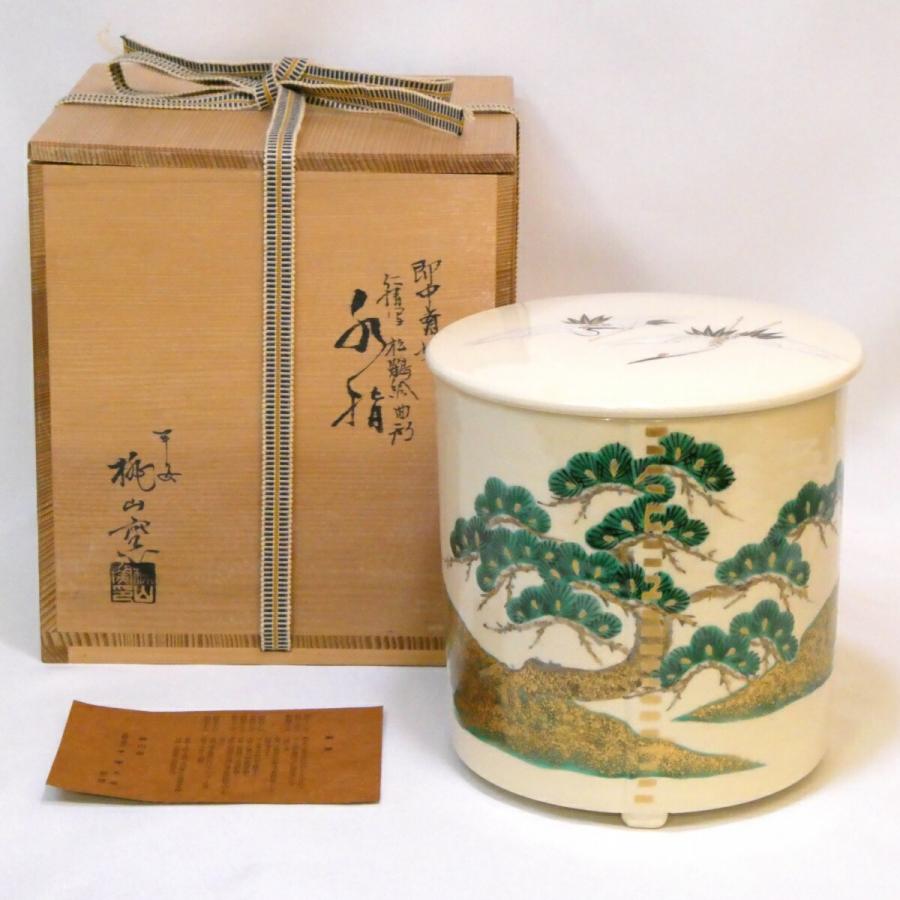 特価品】水指『桃山窯即中斎好仁清写松鶴絵曲形』手塚大志お茶道具