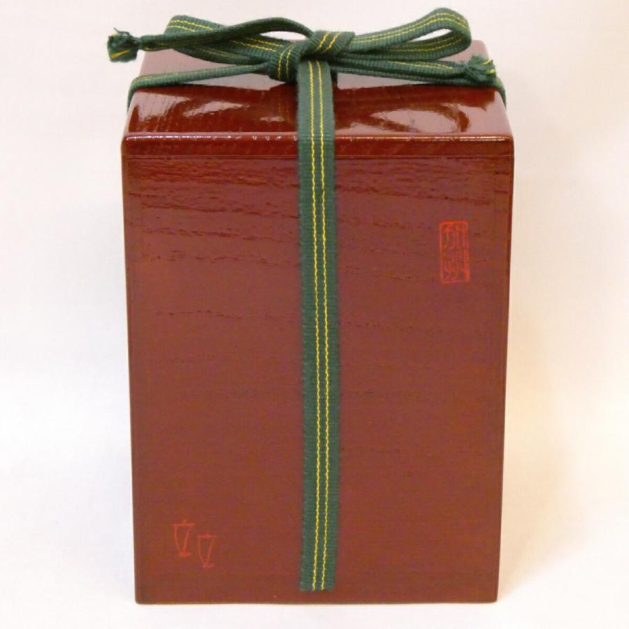 漆匠二代山下甫斎棗共箱