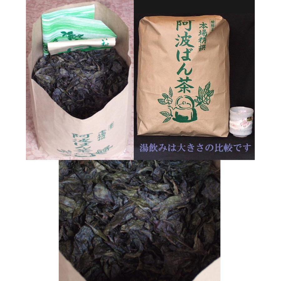 阿波番茶 徳大袋 1,000g 入 1kg 阿波晩茶 : ますや雲湧堂 - 通販