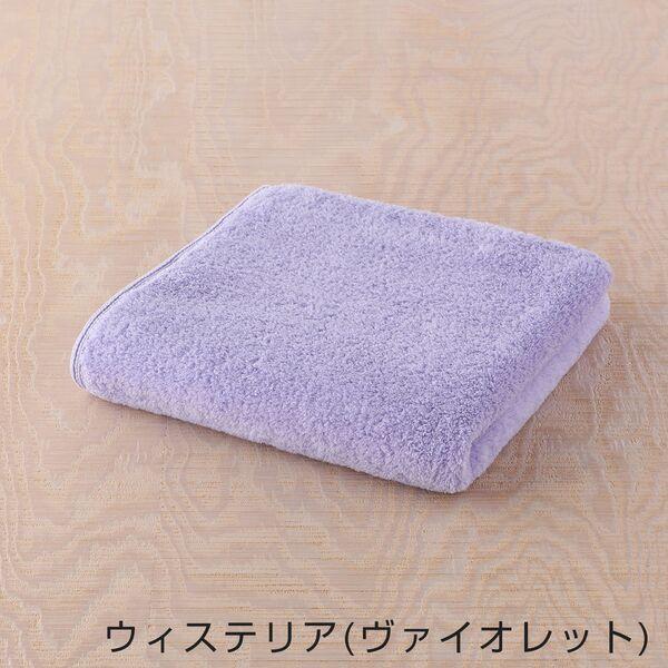 UCHINO 【送料無料】 しあわせタオル バスタオル ウチノ タオル