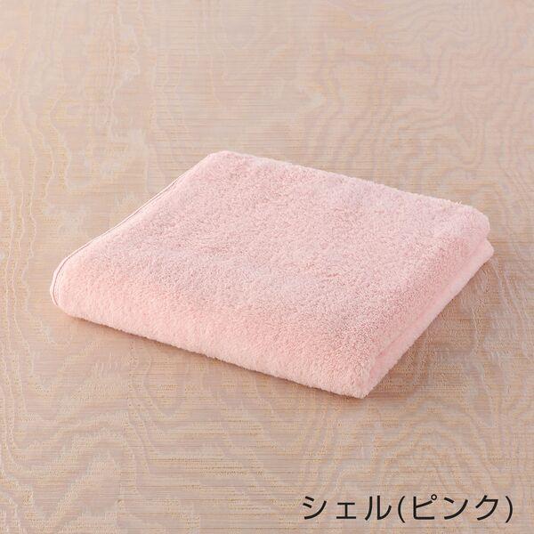 UCHINO 【送料無料】 しあわせタオル バスタオル ウチノ タオル