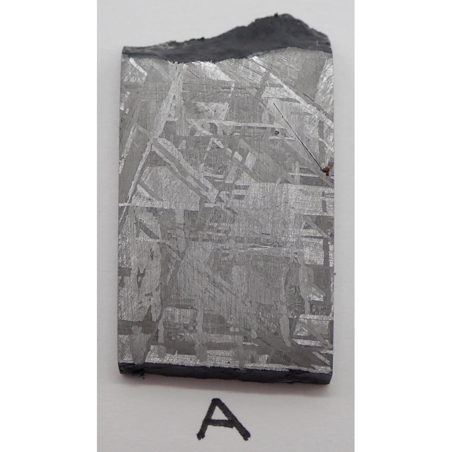 通販限定】ギベオン隕石(被膜付き、サビあり）16.5-16.8g Gibeon