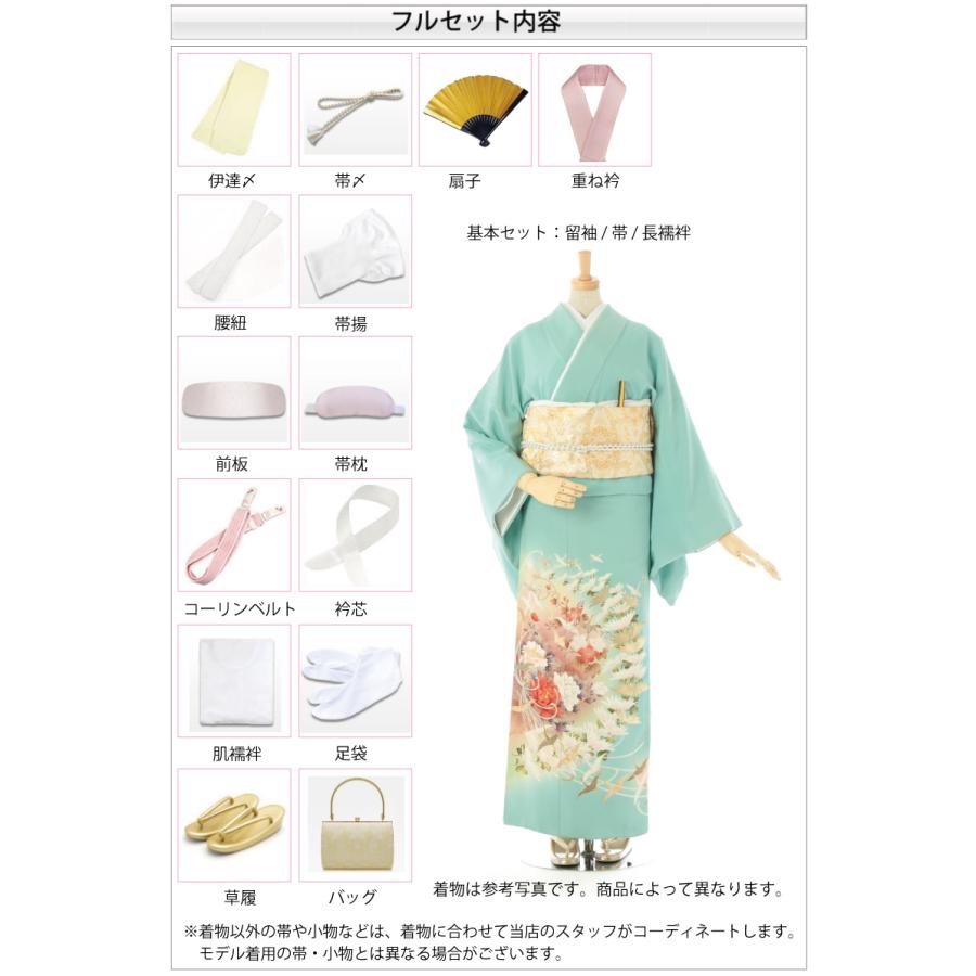 レンタル フルセット 高級正絹 訪問着 HO-MI220 茶鼠色 菊・萩・桔梗