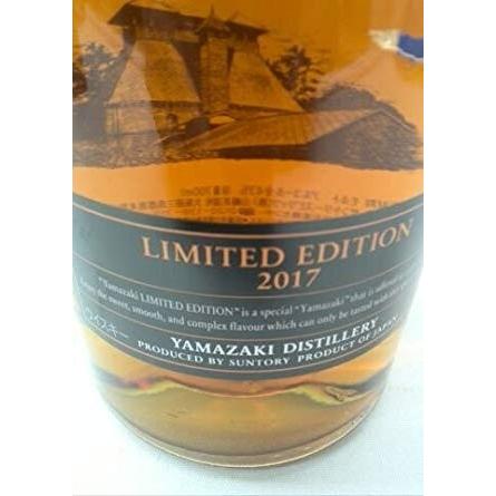 山崎 シングルモルトウイスキー 限定版 2017 700ml Amazon.co.jp