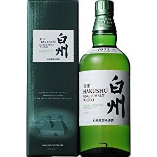 サントリー シングルモルトウイスキー 山崎＆白州 各700ml 飲み比べ2本