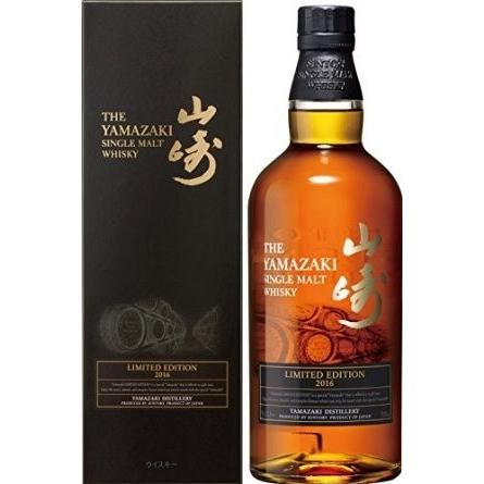 サントリー シングルモルトウイスキー 山崎 LIMITED EDITION 2017