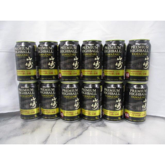 SUNTORY サントリー 山崎 プレミアム ハイボール 缶 100周年記念