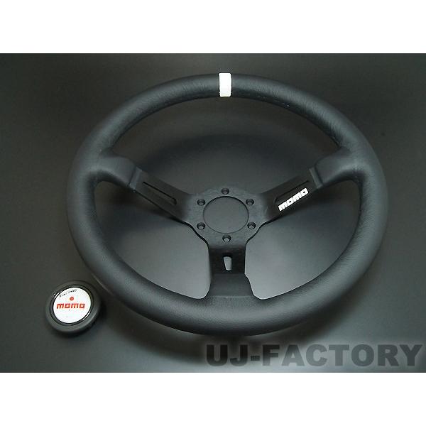 MOMO+FORTUNE専売モデル MOMO ステアリング フルスピード/FULL