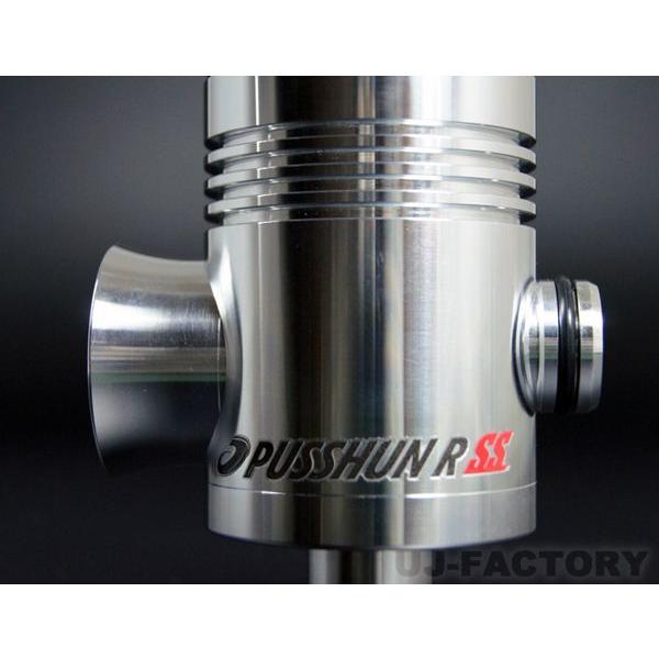 車検対応 プッシュン R SS ダイハツ コペン LA400K テイクオフ / TAKE