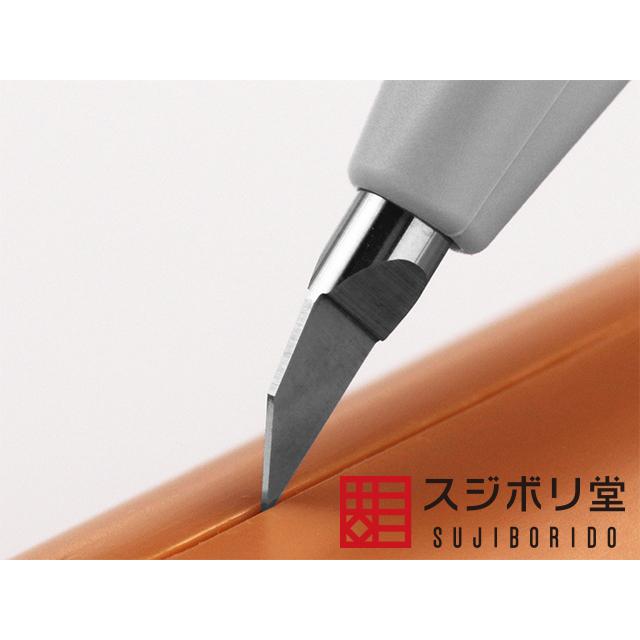 スジボリ堂 量産型 BMCタガネ 幅0.20mm BMC-M-0200 工具 模型