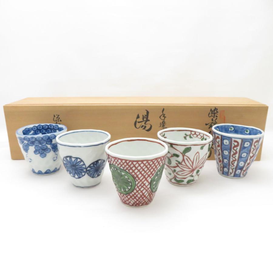 2199 源右衛門 染錦苺絵 茶器セット 急須1客 湯呑5客 2199 源右衛門