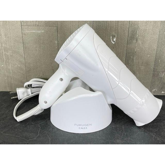 美品】復元ドライヤー FUKUGEN CALEA 白 ドライヤー【中古】動作保証
