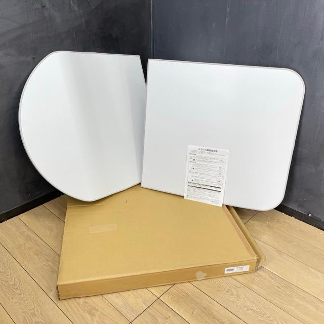 ハウステック 風呂蓋 新品 未使用 ホワイト Housetec - ハウステック