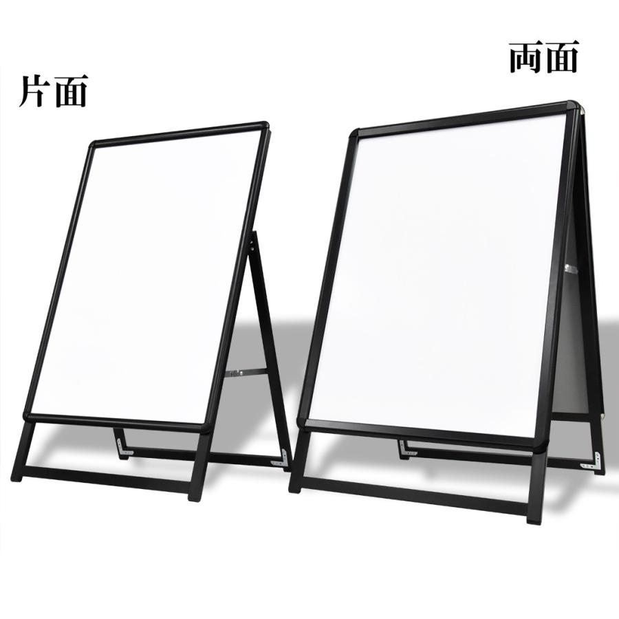 URiSAPO（ウリサポ） ポスターパネル スタンド A1 両面 黒 32mm全高1m
