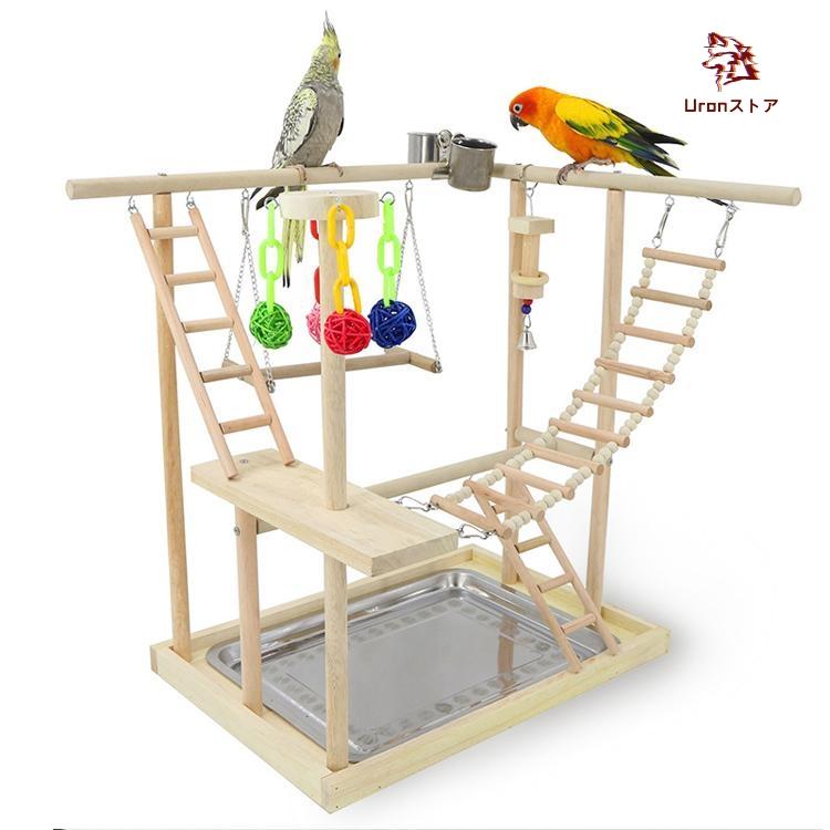 インコ 鳥の止まり木 止まり木 スタンド はしご ブランコ 木製 鳥