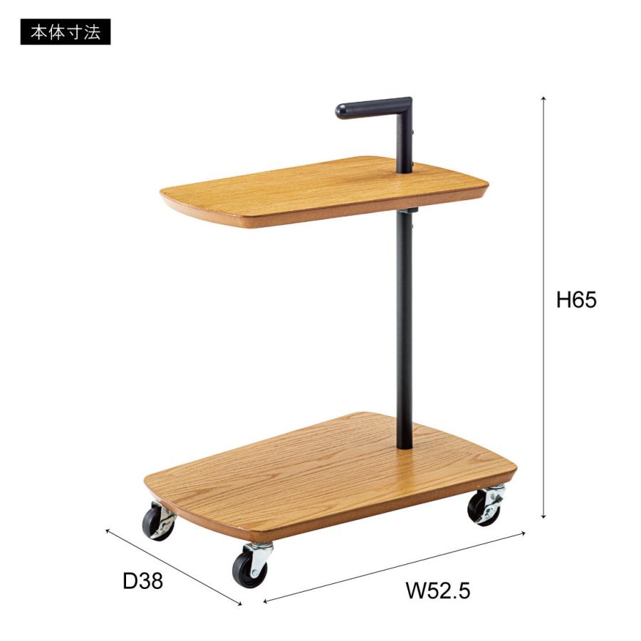 東谷 サイドテーブル おしゃれ キャスターつき ワゴン テーブル 棚