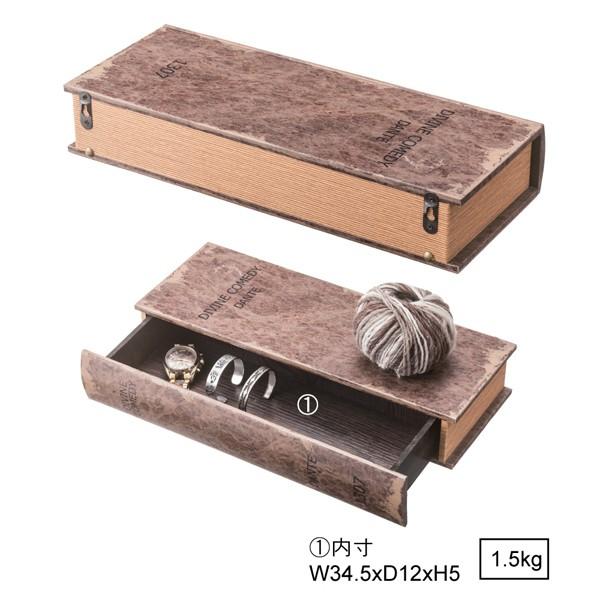 東谷 小物入れ アンティーク デザイン レトロ 古めかしい 小物ボックス