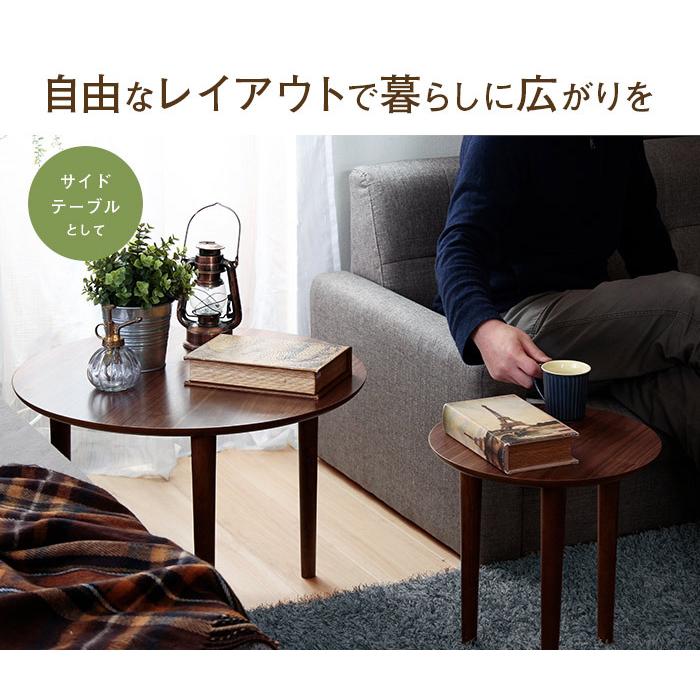 ホワイト 木製サイドテーブル 3点セット ネストテーブル カフェ