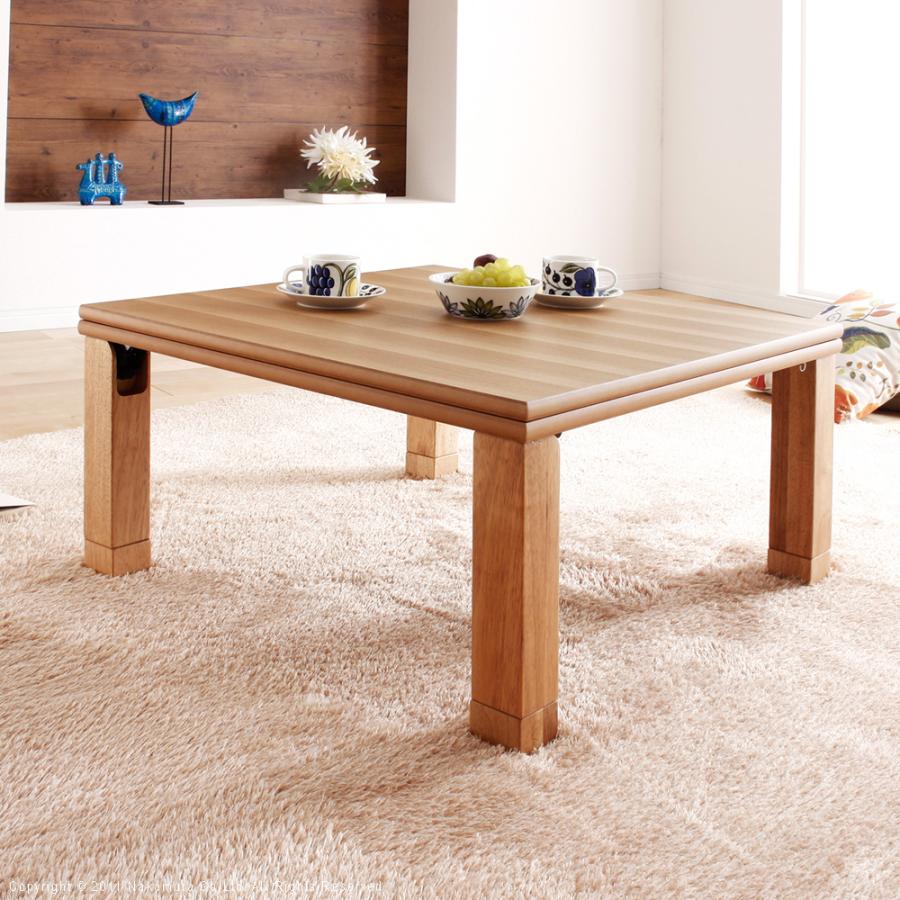 こたつ テーブル 単品 おしゃれ 80×80cm 正方形 日本製 天然木製