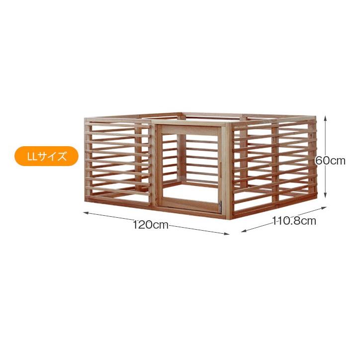 スタンザインテリア ペットケージ 犬 ケージ 大きい 大型 おしゃれ